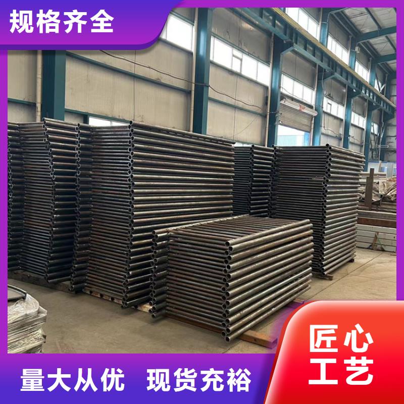 【护栏】防撞护栏厂实地大厂