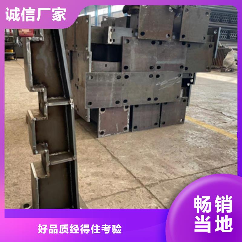 护栏来电咨询