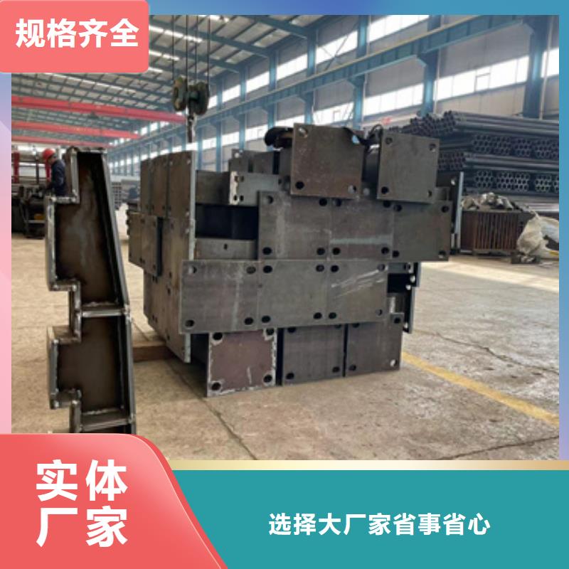 护栏源头厂商