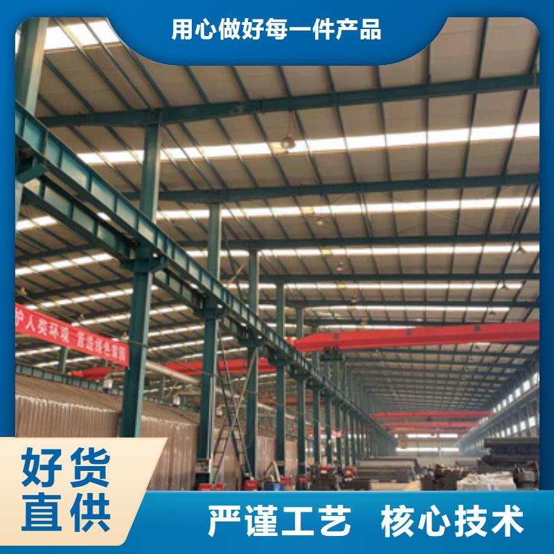 【护栏镀锌管景观护栏实力商家供货稳定】