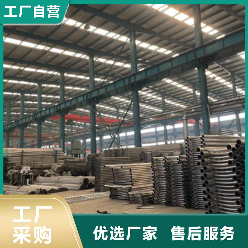 护栏源头厂商