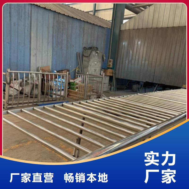  护栏订购