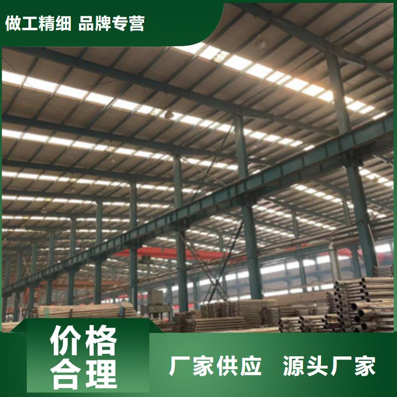 护栏多种工艺