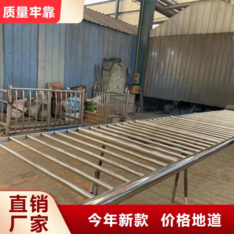 护栏24小时下单发货