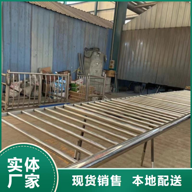 护栏一站式采购