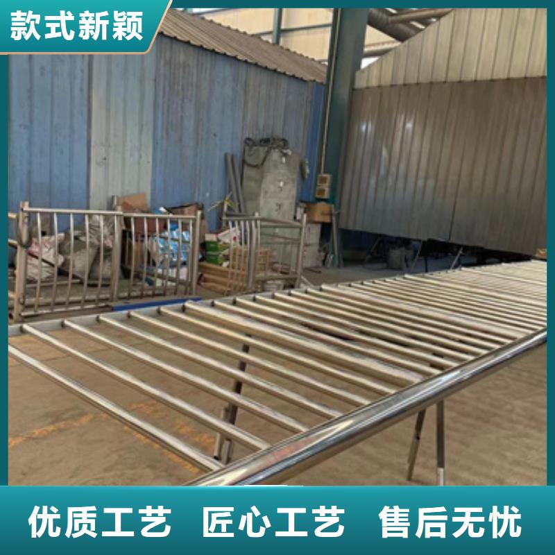 【护栏【中央分隔栏】支持拿样】