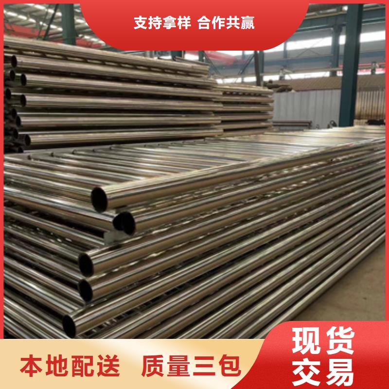 护栏一站式厂家