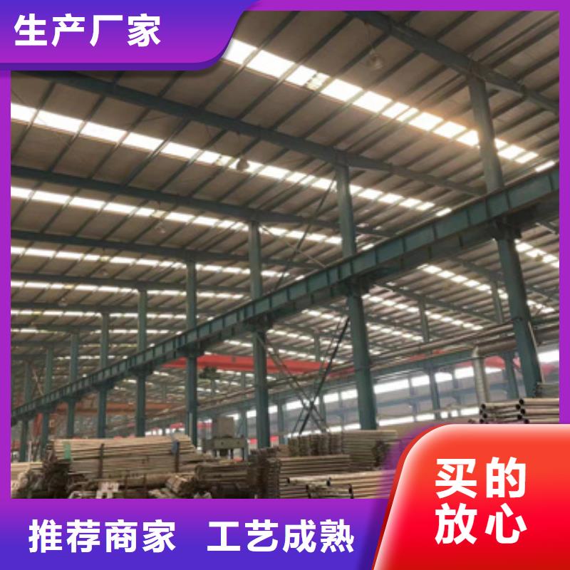 护栏M型防撞护栏源厂供货