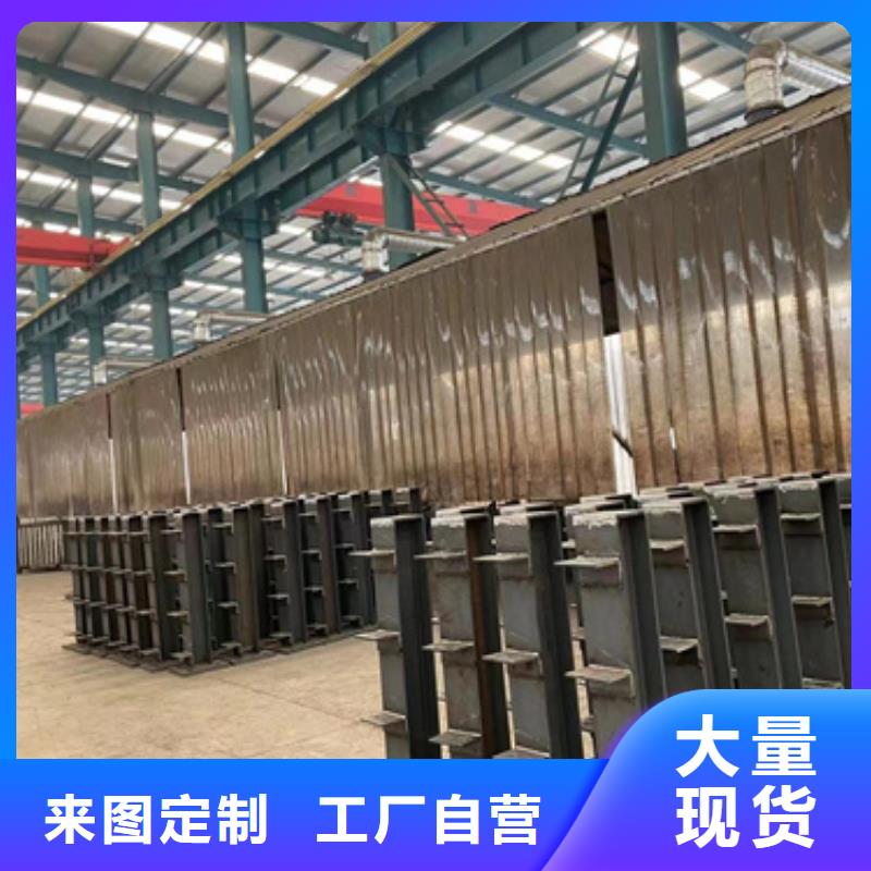  护栏极速发货