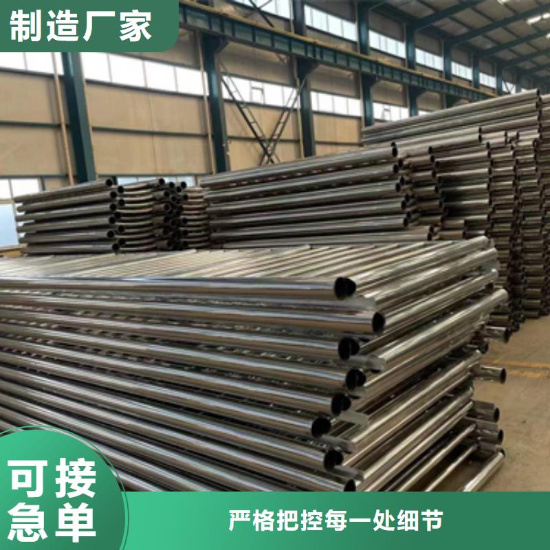 护栏批发价格