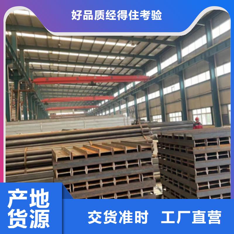 质量优的桥梁护栏供货商