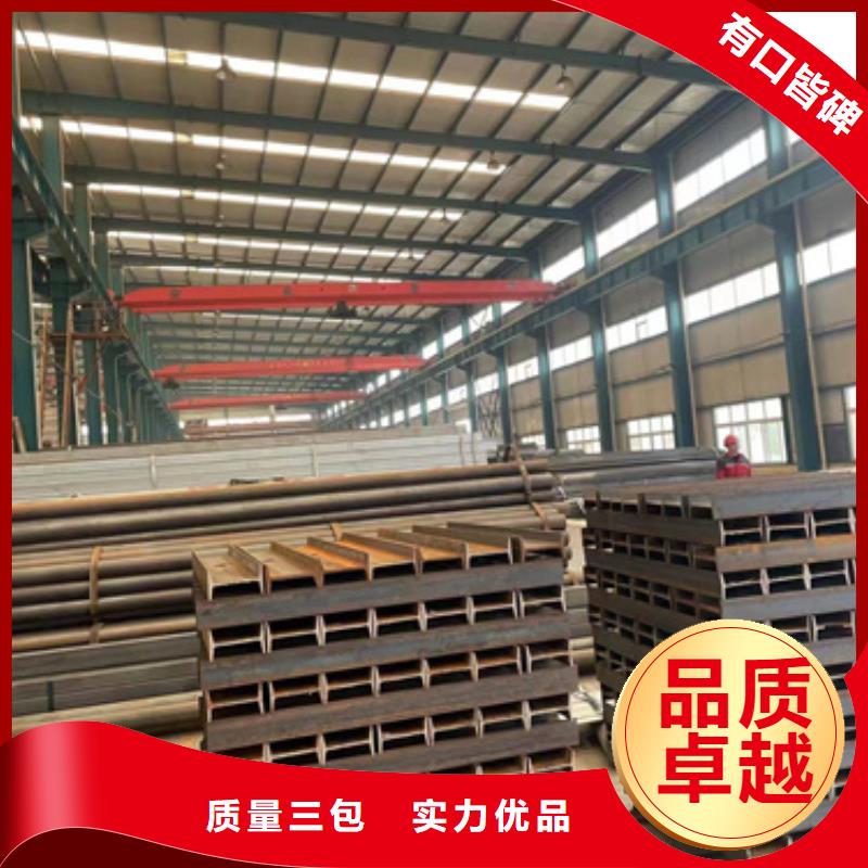 护栏实力厂商