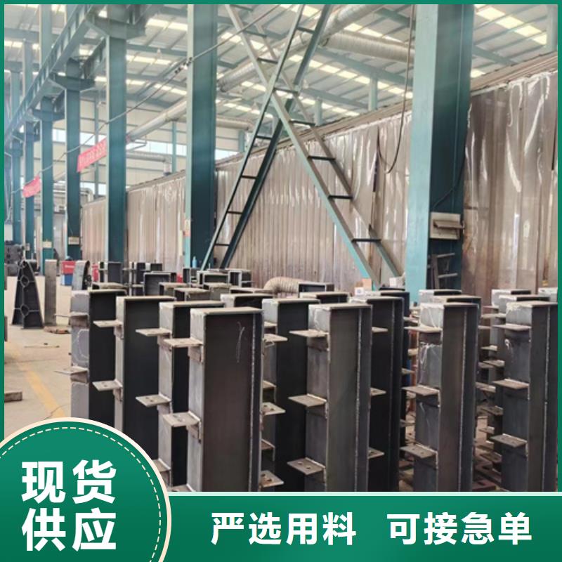 护栏现货供应