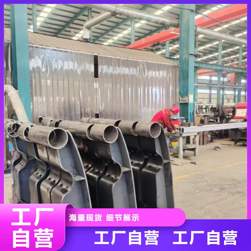 护栏镀锌管景观护栏定制批发