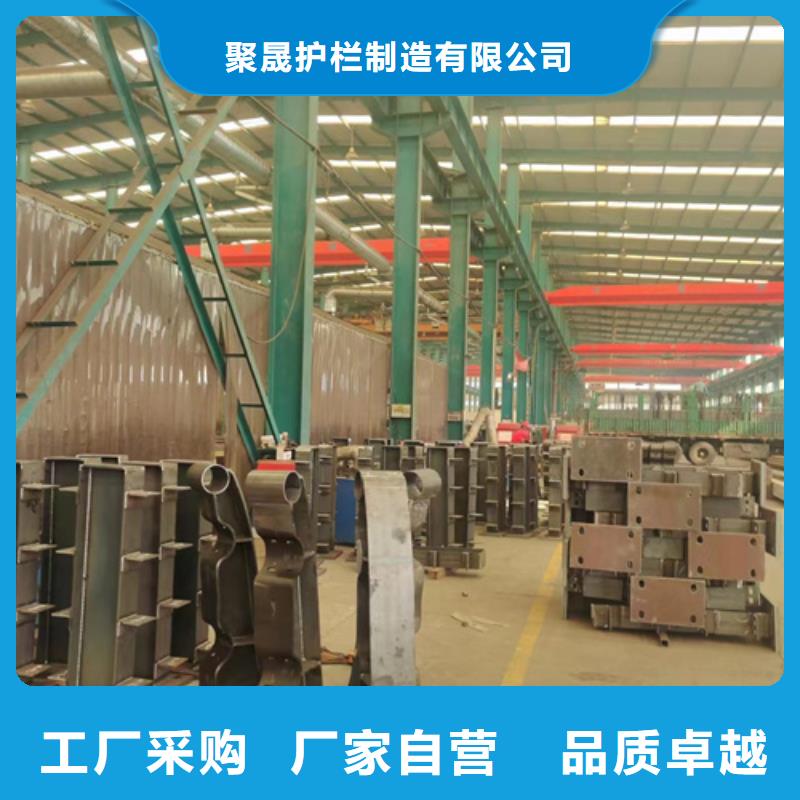 护栏精心选材