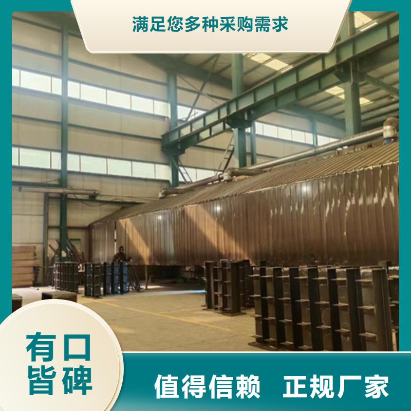 护栏来电咨询