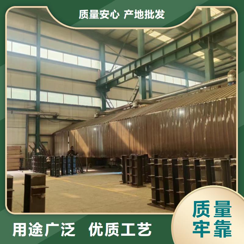 护栏今年新款