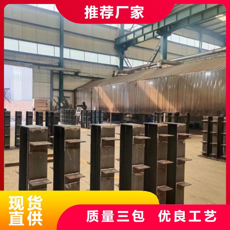 护栏景观护栏厂品质信得过