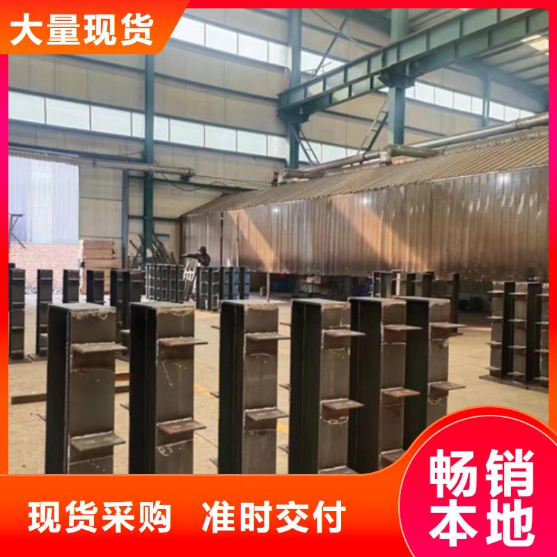 护栏M型防撞护栏源厂供货