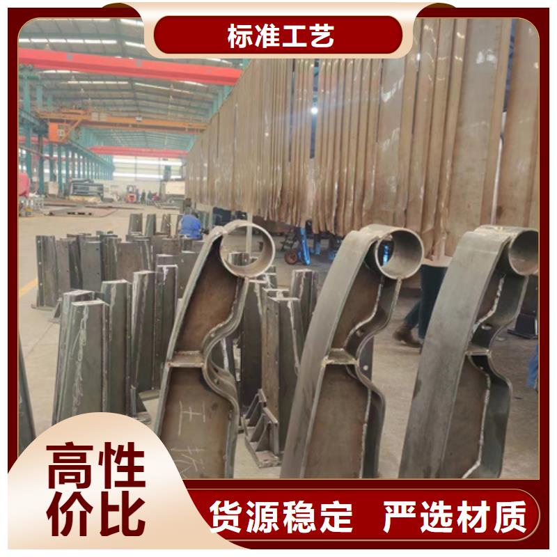护栏信誉至上