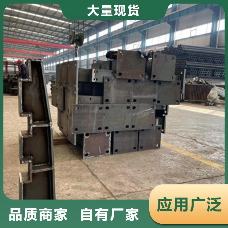  护栏支持货到付清