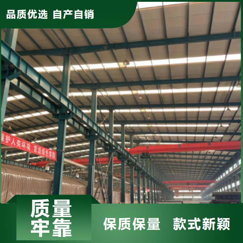 护栏专注细节使用放心