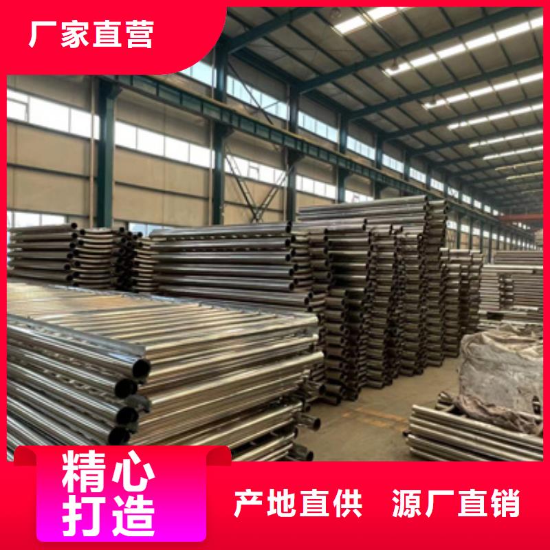 护栏桥梁护栏厂自主研发