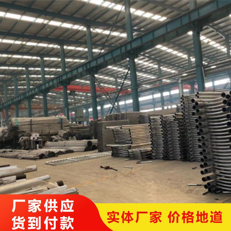 护栏出厂价