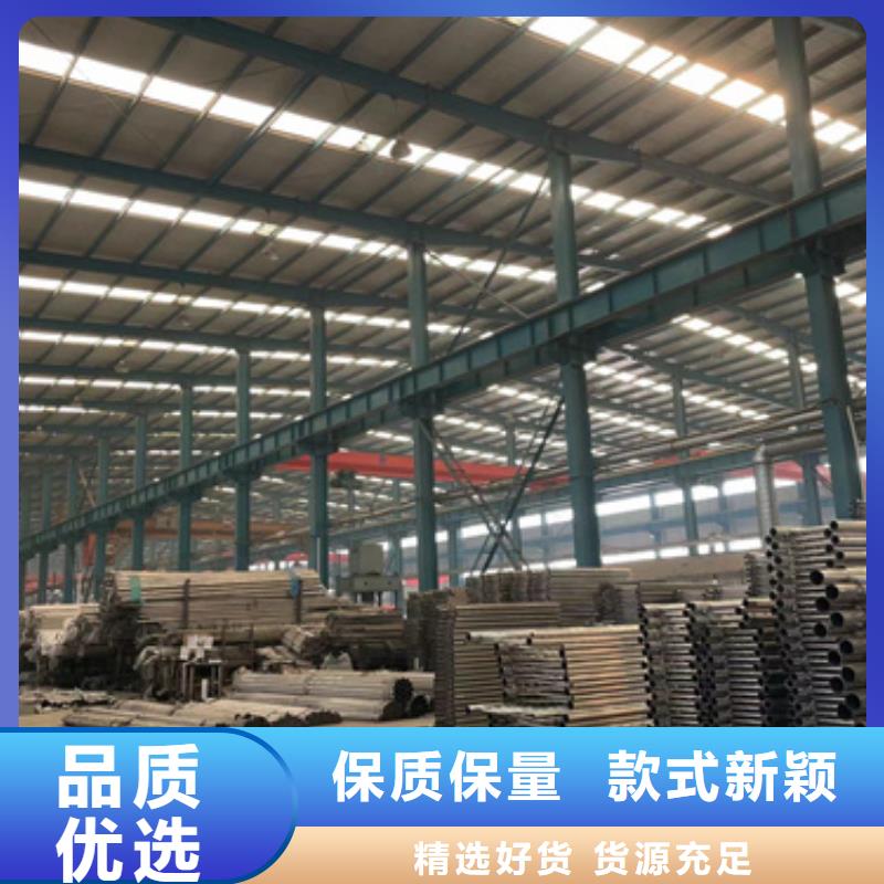护栏304不锈钢复合管源头工厂量大优惠