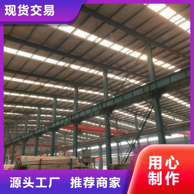 护栏品质保证实力见证