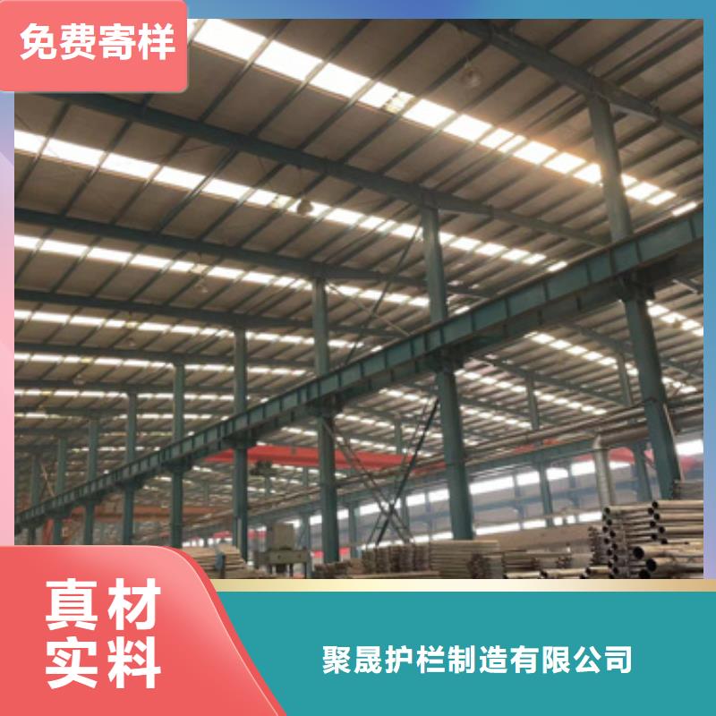  护栏用品质赢得客户信赖