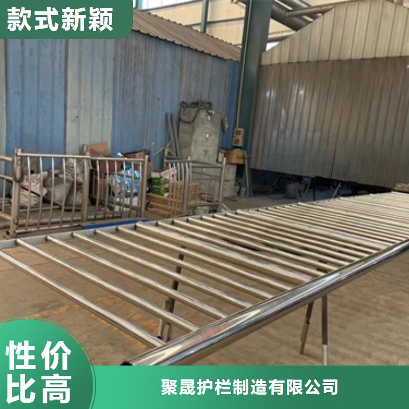 护栏性能稳定