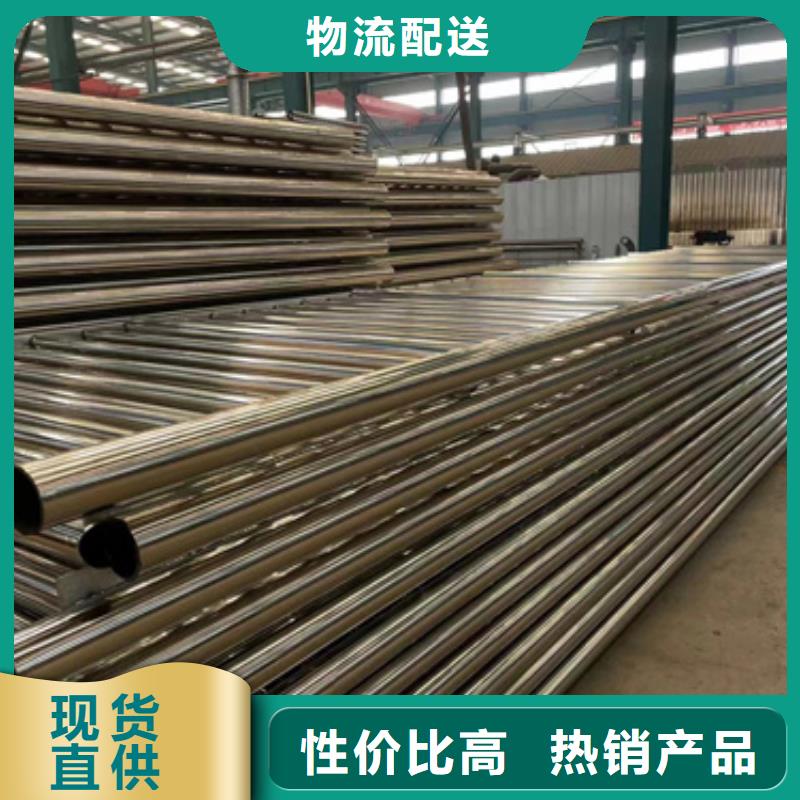 护栏工期短发货快
