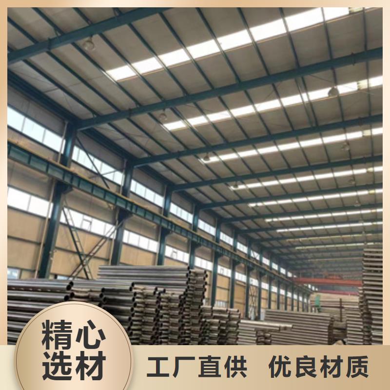 护栏景观护栏厂品质信得过
