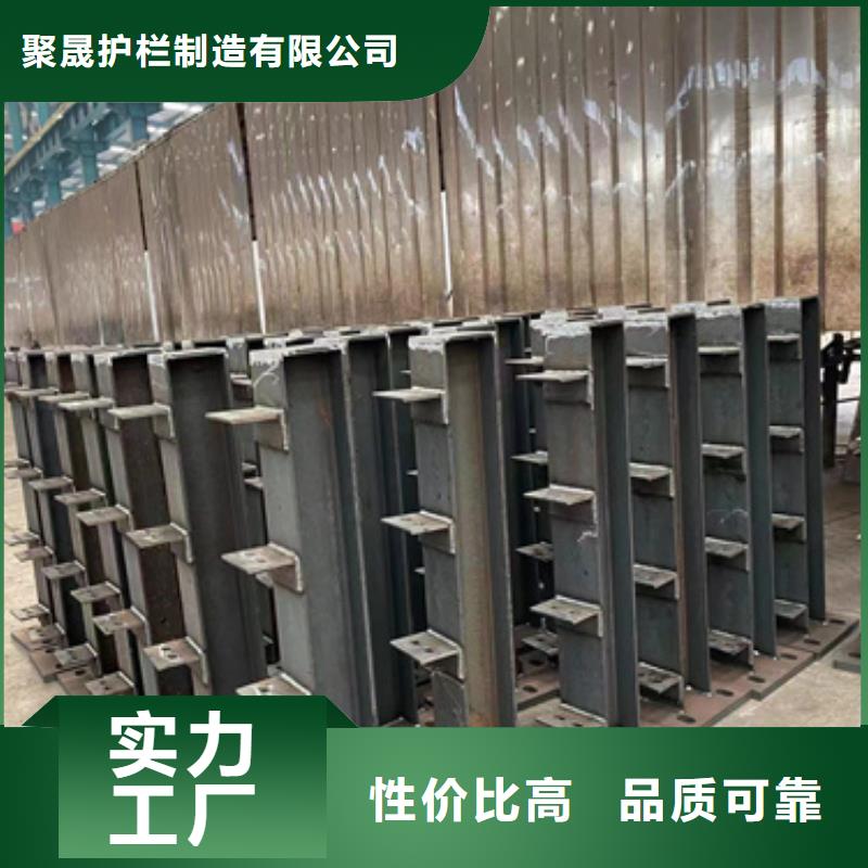  护栏现货销售