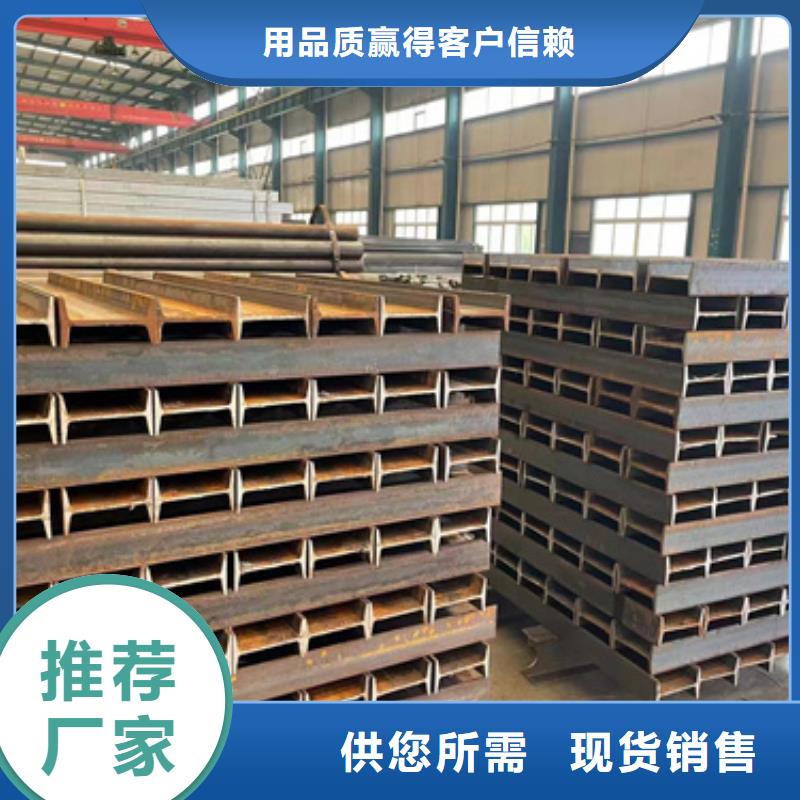 不锈钢复合管品种齐全