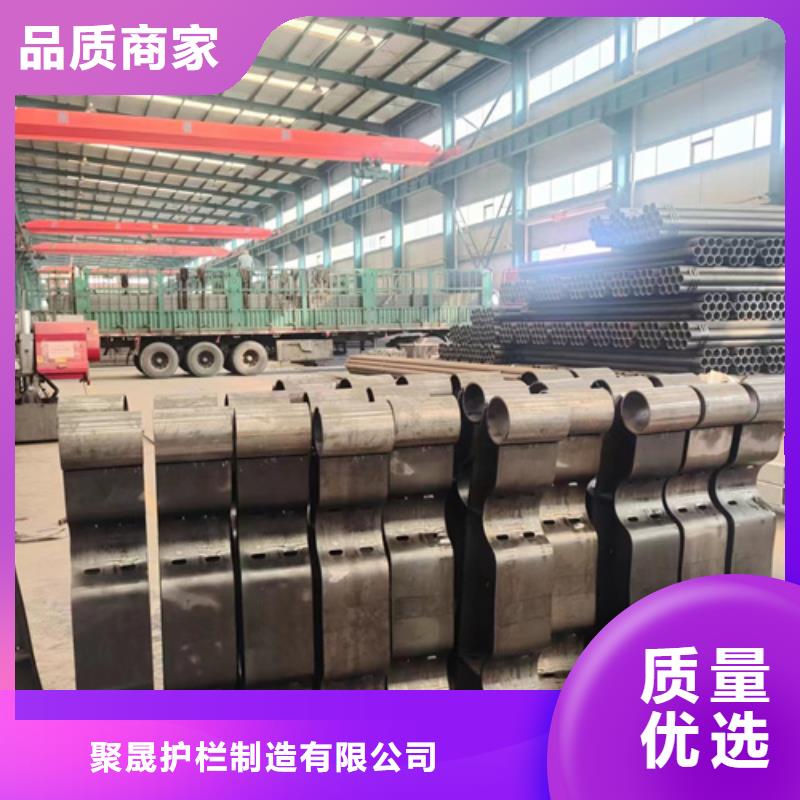 【护栏】景观护栏发货及时