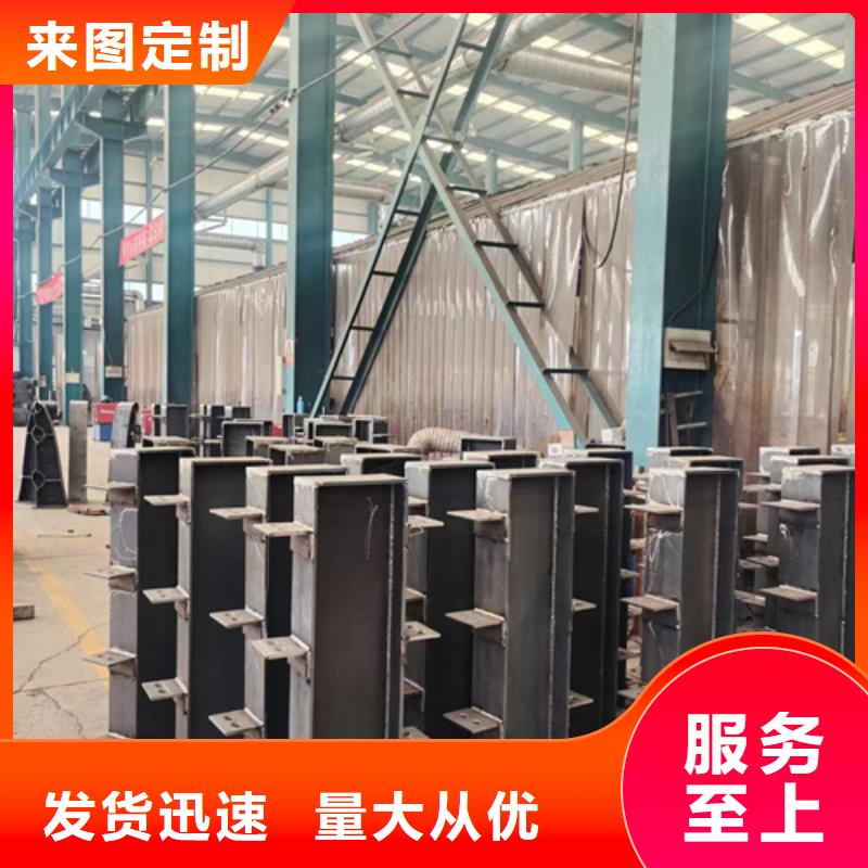 护栏防撞护栏立柱一件也发货