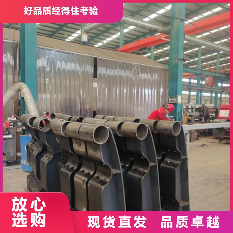 护栏工厂价格