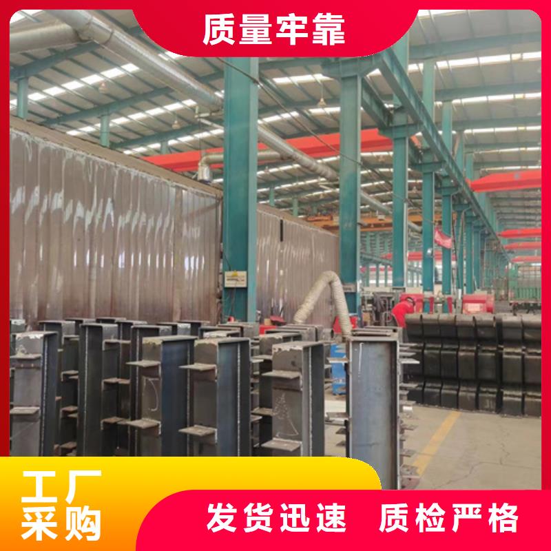 护栏型号齐全