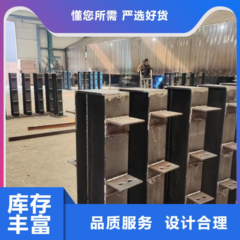  护栏厂家直销规格多样