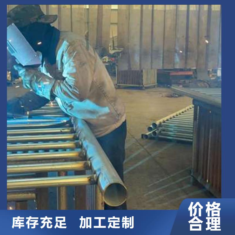  护栏快速报价