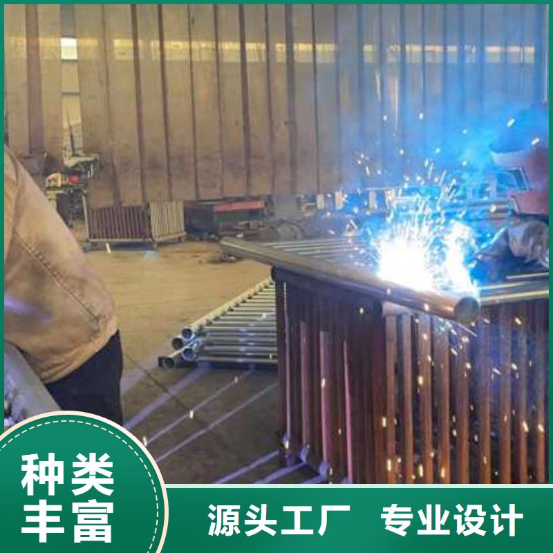 护栏【【市政护栏】】用的放心