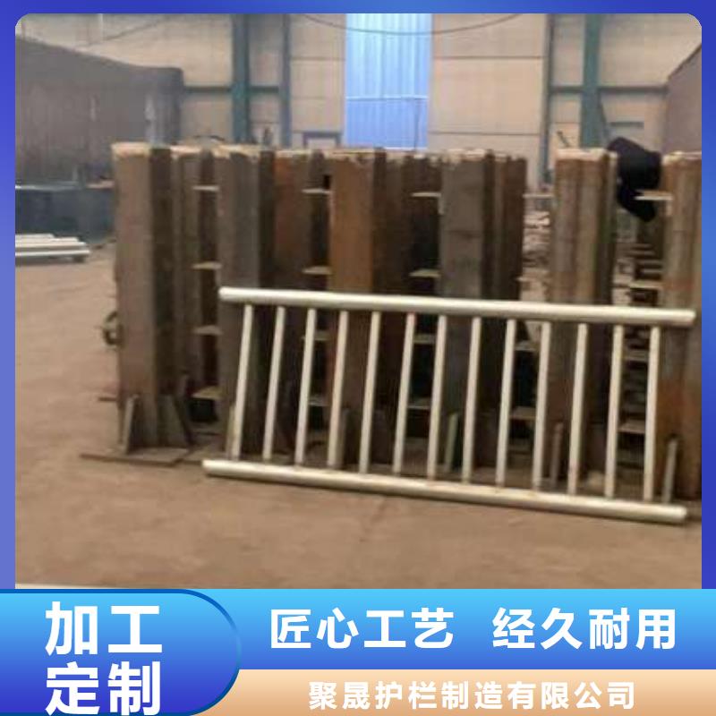 【护栏】 防撞护栏工厂价格
