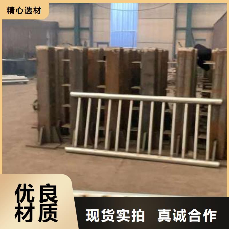  护栏快速报价