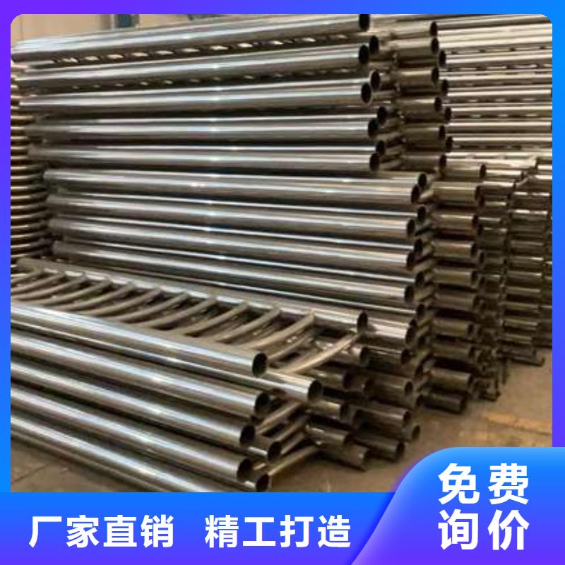 护栏 【铝合金护栏】严谨工艺