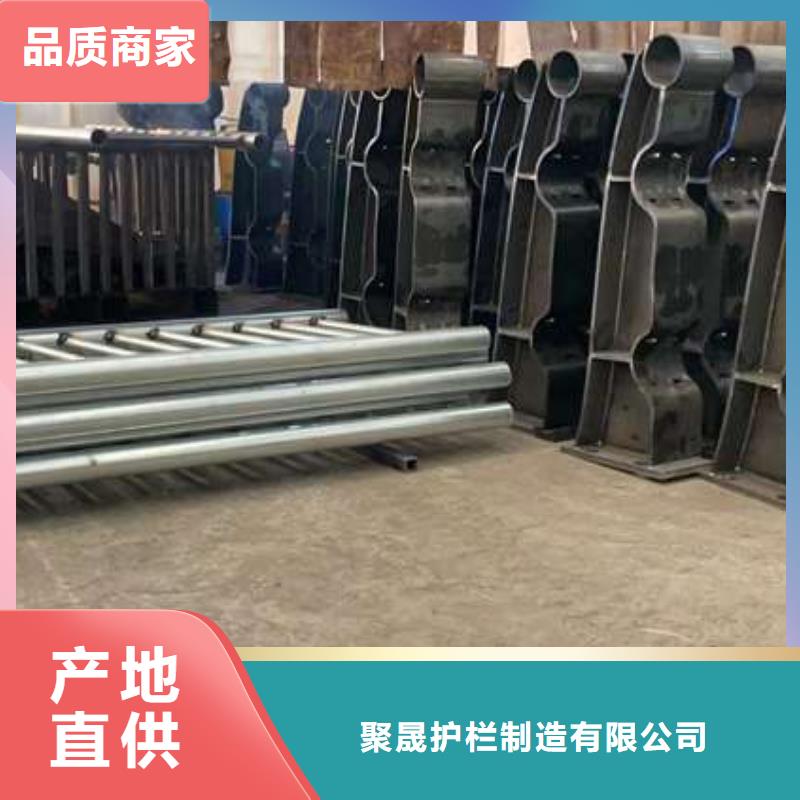 优选：201道路隔离护栏批发商