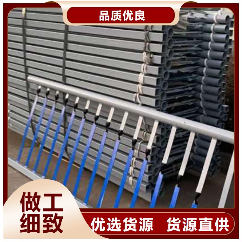 护栏24小时下单发货