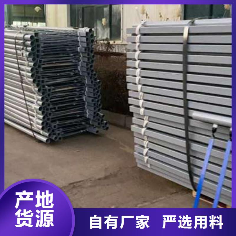 护栏M型防撞护栏源厂供货