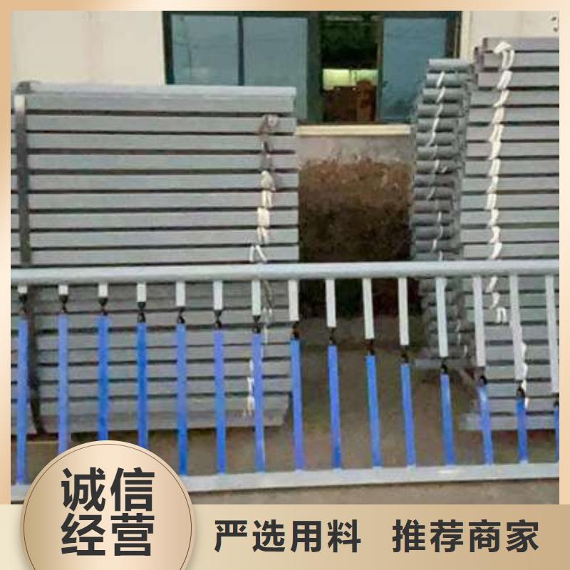 护栏立柱桥梁防撞护栏高质量高信誉
